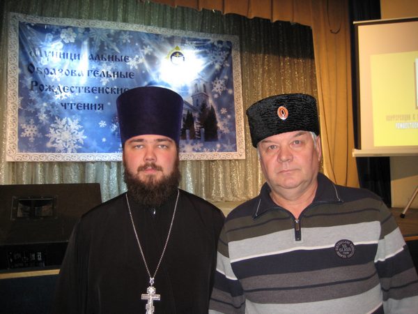 Семинар в Серпухове — Лобанов Виктор seminar-v-serpuhove-lobanov-viktor