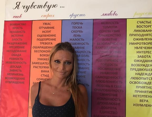 Дана Борисова проиграла «главную битву в своей жизни»