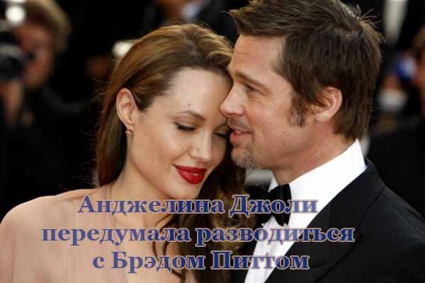 andzhelina-dzholi-peredumala-razvodit-sya-s-bre-dom-pittom