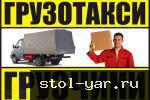 7ebef51e60c952c656bc7b59de77f739