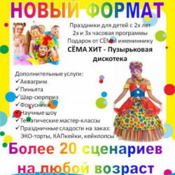 0b09482268d6bcfdb9e15d7e432380b7