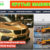 Автонавигатор — крутые машины здесь