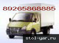 c3b42fb912d0faefb6555b7372d67242