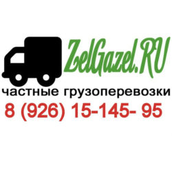 fbfebbdceb575a1c30dadd967816e9c2
