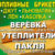 69a5e7a57071042c29a25c2192c4e69e