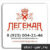 a153089effc24deee59a420448fc4172