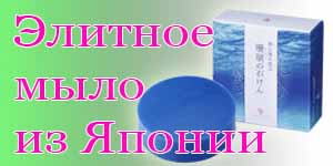 Коралловая вода, коралловый кальций, Coral Water