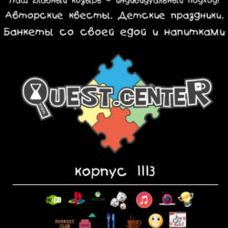 WhatsApp Image 2016-10-13 at 19.25.44