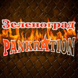 pankration-zelek-bazar