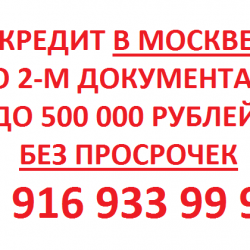 8882