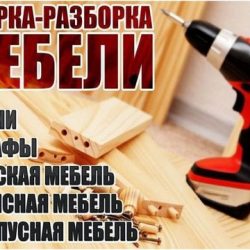 3617cd4ef11ce3608e6a9eb56efeb476