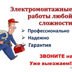 e44e6a41150e0e205d3a01d8953ca1b4