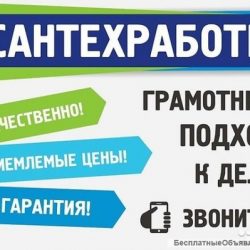 8ae358d7a7d03d305e7d0cd3ec0437a7