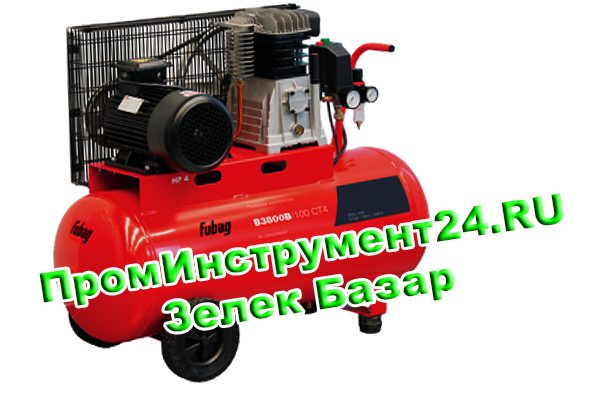 Компрессоры от официального дилера - зелек базар Компрессоры от официального дилера - зелек базар