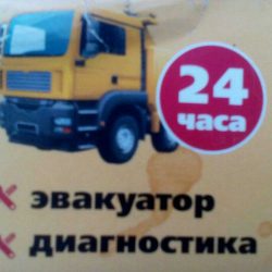 1513161742348