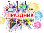 Услуги Зеленоград Услуги Зеленоград