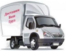 КвартирныйДачный переезд, Утилизация мебели, Пианино
