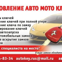 IMG-20171223-WA0000