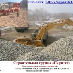 96795046