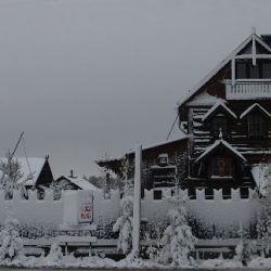 вид мастерской с пятницкого шоссе зимой. Брехово