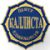 2015kallista
