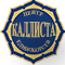 2015kallista