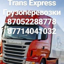 dl-QV5fdfzM