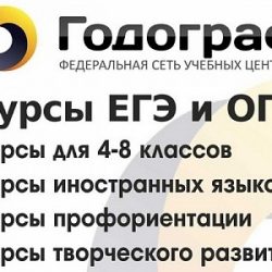 0a8107e2-ef52-4358-8660-beb591b3da1b