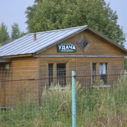 Продается участок 24 соток в Клинском районе, 90 км от МКАД, вблизи деревни Колосово, СНТ «Удача».