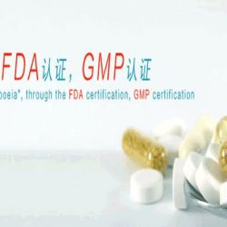 Water For Injection Equipment manufacturers China