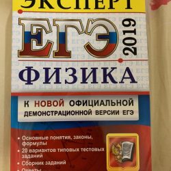 5d22d7e5dbdf0f18872f96f4