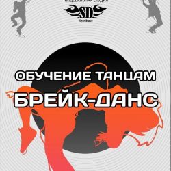 IMG_20190906_171415_894