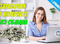 названия