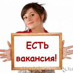 thumb_253425_default_big