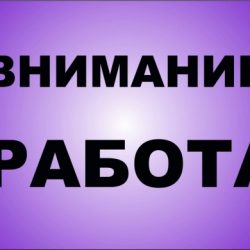 5fc511458a9bc