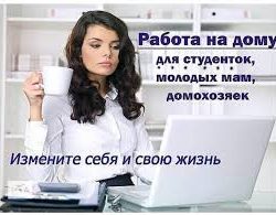 названия (1)