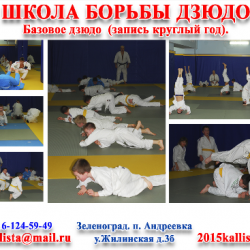 Screenshot 2021-10-21 at 12-31-22 Записаться