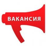 irkutsk-rabota_na_domupodrabotka_19877