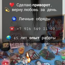 ENnN-u3PvrE