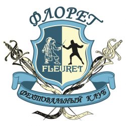 Fleuret_small