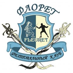 Fleuret_big