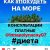 Odegdaitalymskinstagram