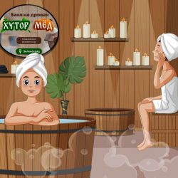 хутор мед мультипликация