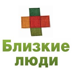 в квадрате