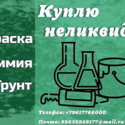 Group 1 (2)