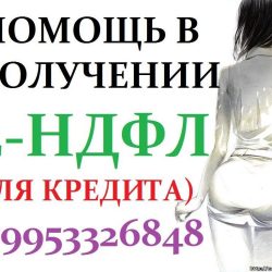 137270ea21deec4bde70f0d25d6d9450