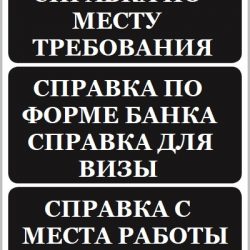 -5