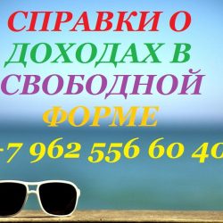 luxfon.com-21529