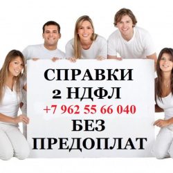 19191919