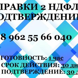 abstraktsiia-geometriia-oboi-white-green-blue-squares-abstra